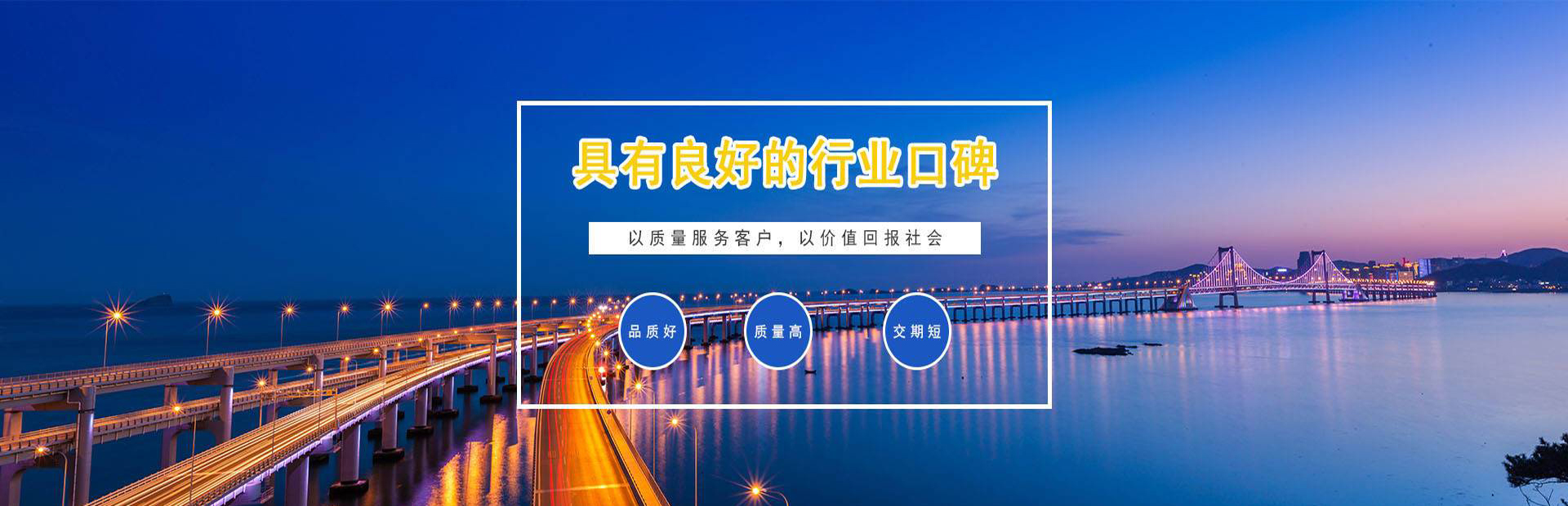 ���Ͻ��X�h�����g���޹�˾